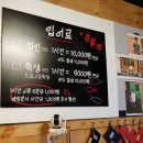 가자실내낚시카페 이미지