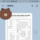 한국화작업실'선'