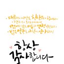 현대중공업 주식회사 이미지
