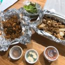 군침돌기곱창나라