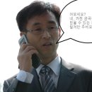 카젠금곡점 이미지