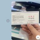남문텔레콤 이미지