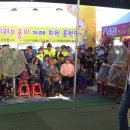 (건아들 젊은미소) &amp; (건아들신곡 사랑한다면) 리드보컬 곽종목 춘천닭갈비축제 봉우리공연단 이미지