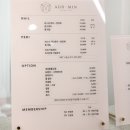 에드민네일(addmin nail)