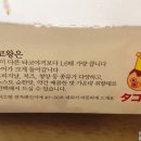 평택로얄블루카페