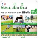 사인기획원