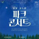 양주시상인회협동조합 이미지