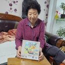❣️생활교육 (인지활동: 색모래아트 액자만들기)❣️ 이미지