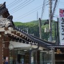 이향가든 이미지