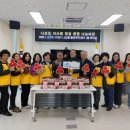 나성마트