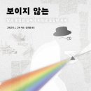 탐구문화사