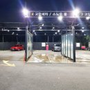 기장IC주유소 이미지