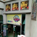 마니산밸리 네이버블로그