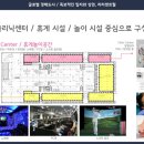 리치골프아카데미 이미지