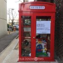 성원충전소 이미지