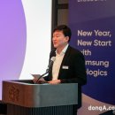 (주)바이오포스 이미지