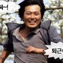더디주