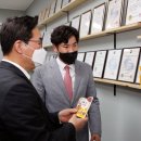 하동율림영농조합법인 이미지