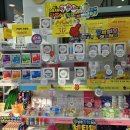 참약사레몬약국 이미지