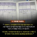 마인드7 이미지