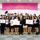 씨엔씨디자인 이미지