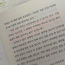 연희세탁마을 이미지