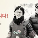 나들가게 이미지