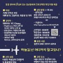 용산-현장-1002 이미지