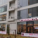 투썸플레이스장유율하원메이저 이미지