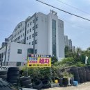 프로 모터스 세차장 이미지