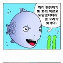 이재석 농장 이미지