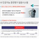 아이캔영어교습소