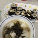 경산공룡박물관(휴관) 이미지