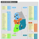 법원행복주택 앞 데일리안
