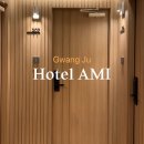 호텔아미 우산점 이미지