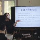 금산평화지역아동센터 이미지