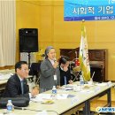 위캔컨설팅 이미지