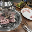 안동생목살뒷고기 이미지