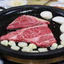 평산한우촌 이미지