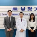 백세보청기 인천부평센터 이미지