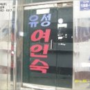 남구-139 이미지