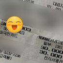 호계튼튼의원 이미지