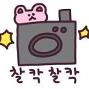 카페지유 이미지