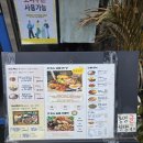 민락칼국수 | 조개옥칼국수 민락직영점 후기｜조개가 넘치는 칼칼한 국물, 부산 민락동 맛집