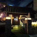 인브스키친 | 청첩장 모임·회식하기 좋은 맛집 부평 인브스키친 후기