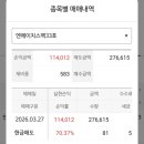 엔에이치메디칼 이미지