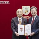 에이스엔지니어링 이미지
