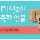 아이앤마더