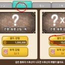 동령농장 네이버블로그