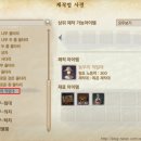 농부의작업대